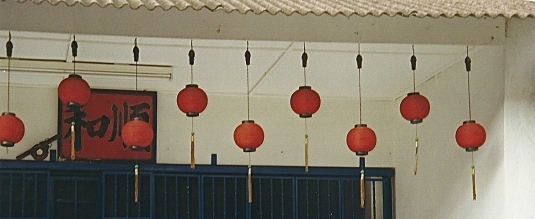 Hanging lanterns